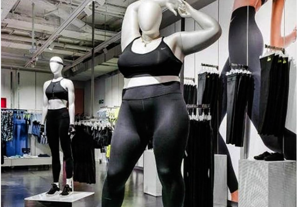 nike curvy