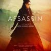 The Assassin di Hou Hsiao-Hsien.