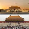 La Città Proibita di Beijing