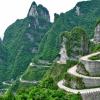 Tianmen Shan Big Gate 