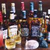 Alcool
