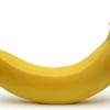 Banane