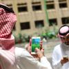 I Pokémon contro lo Stato Islamico