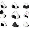 Onigiri