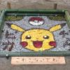 Pikachu.