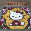 Hello Kitty.