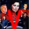 26. V Visitors (1983 – 1985)