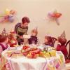 La festa di compleanno