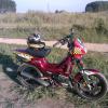 2. Fifty Malaguti