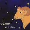 Ariete