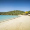 10. Qual è il paese con la costa più lunga del mondo?