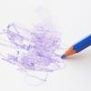 8. Rendere irriconoscibili le parole cancellate