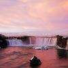 2. Cascate Goðafoss, Islanda