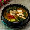 5. Miso