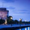 5. Salonicco, Grecia 