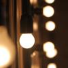 9. Passate alle lampadine a basso consumo 
