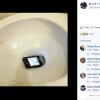 1. Smartphone nel water