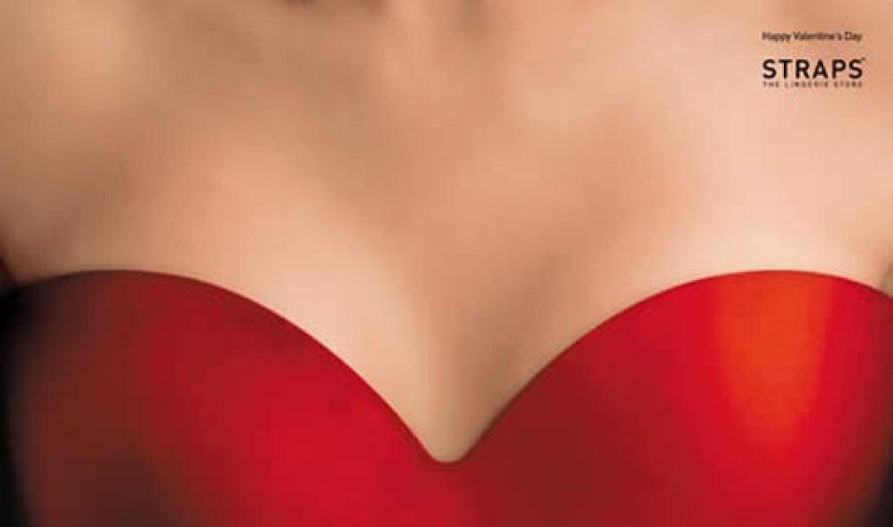 Brand di intimo Straps