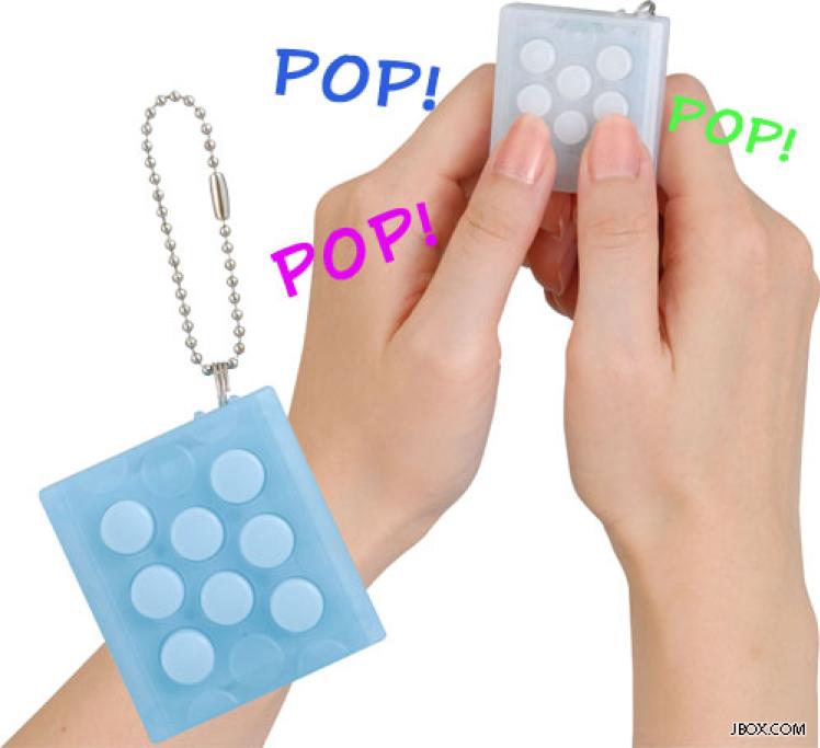 Le invenzioni giapponesi più pazze di sempre