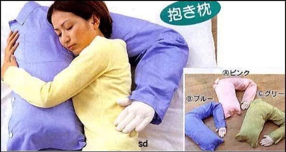 Le invenzioni giapponesi più pazze di sempre