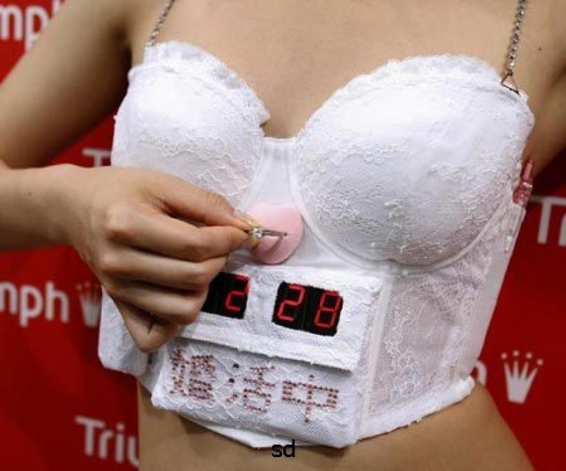 Le invenzioni giapponesi più pazze di sempre