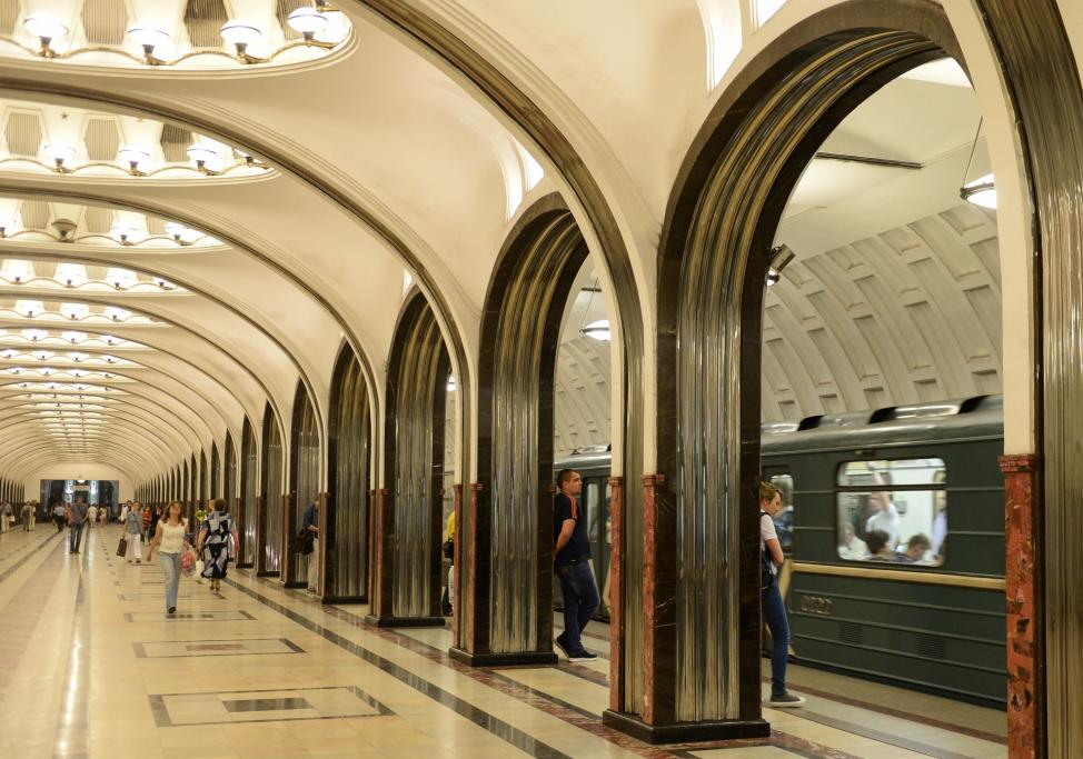 Mayakovskaya, Mosca  