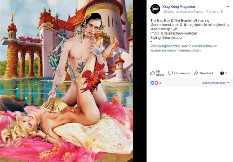 Pamela Anderson e Sergei Polunin