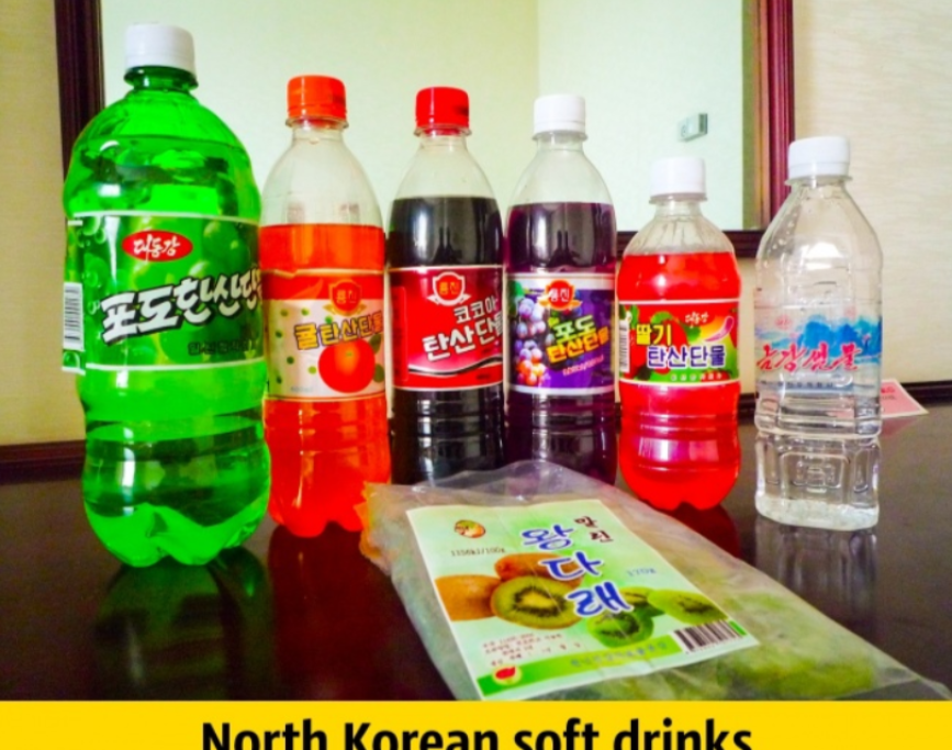 3. La coca-cola