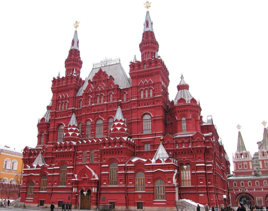 Mosca (Russia)