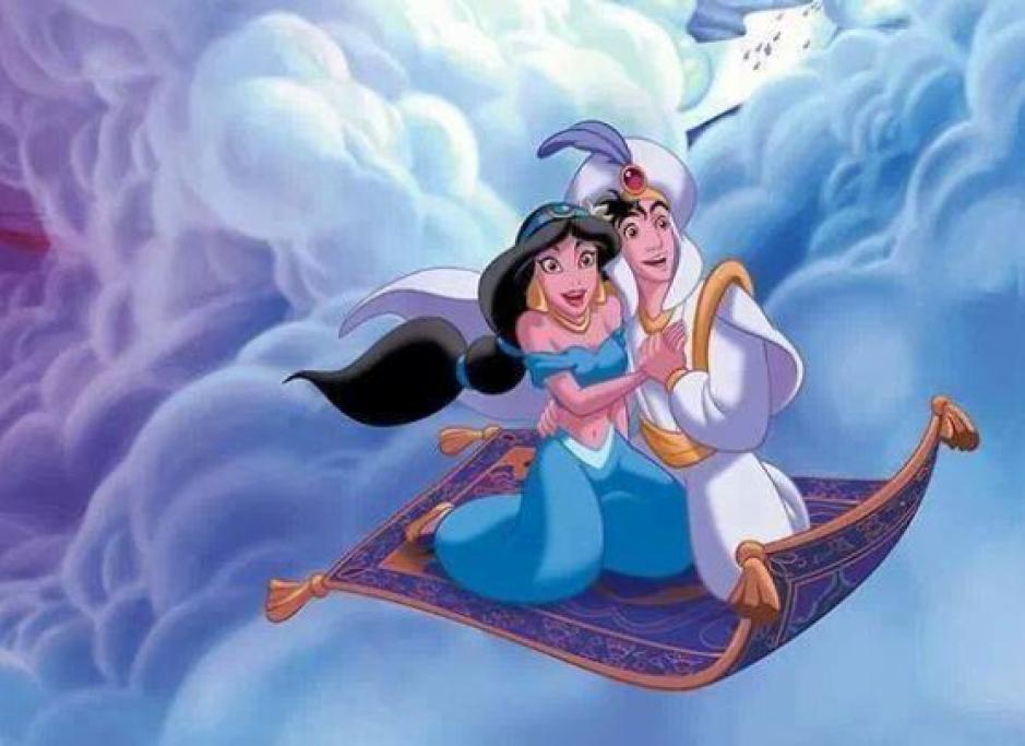 Jasmine