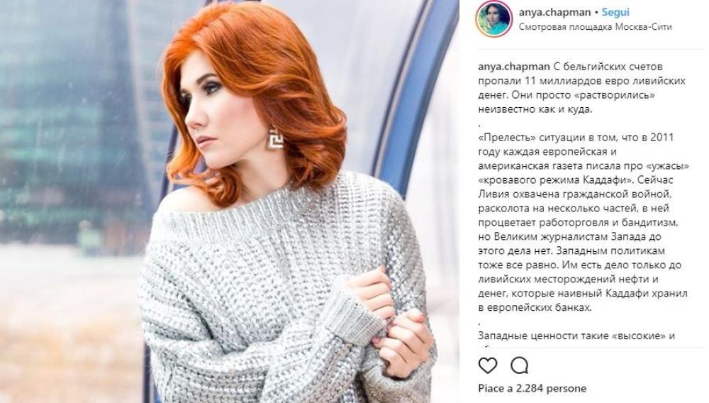 La ragazza è considerata un’autentica star in patria 