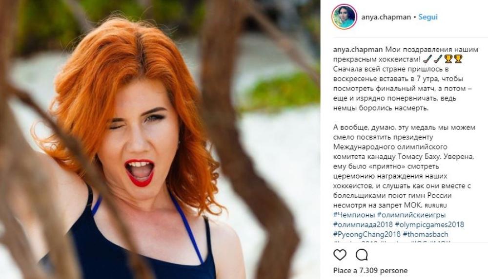 Su Instagram i follower impazziscono per lei