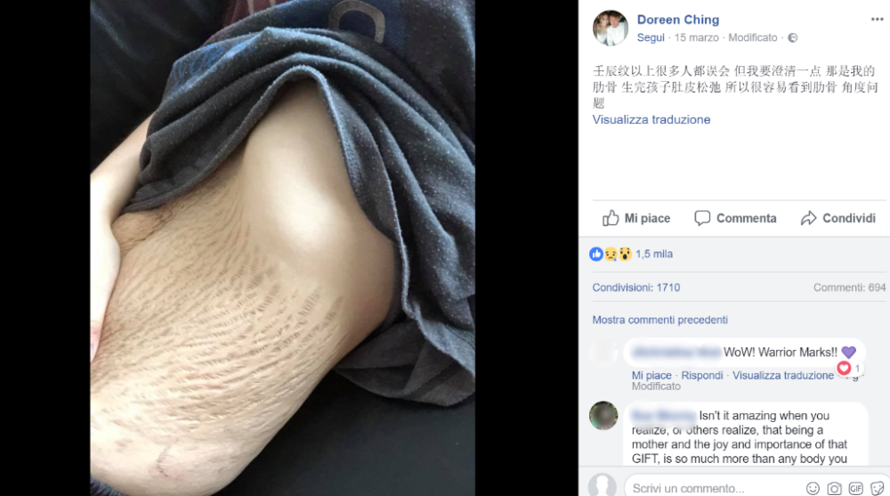 Lei stesso ha dichiarato: