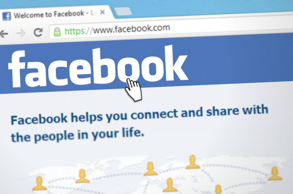 Ecco come accedere ai dati personali presenti su Facebook