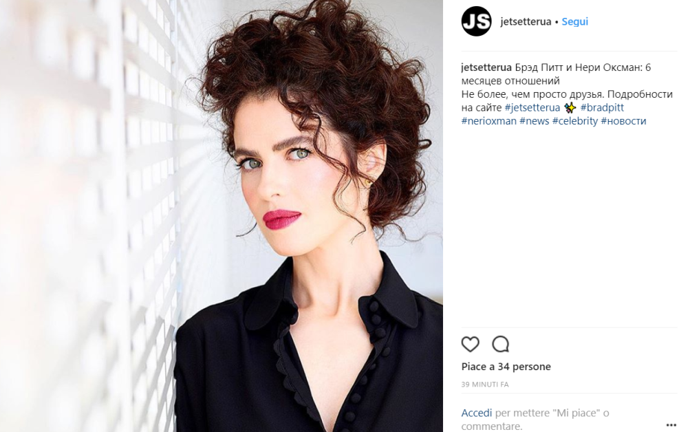 Neri Oxman (42) è un’artista e una professoressa del Mit