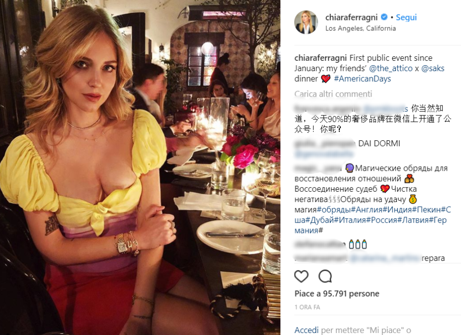 Chiara Ferragni è tornata a partecipare agli eventi