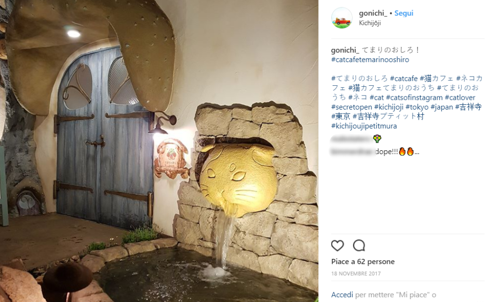 Da qualche mese è nato a Tokyo il “Kichijoji Petit Mura”
