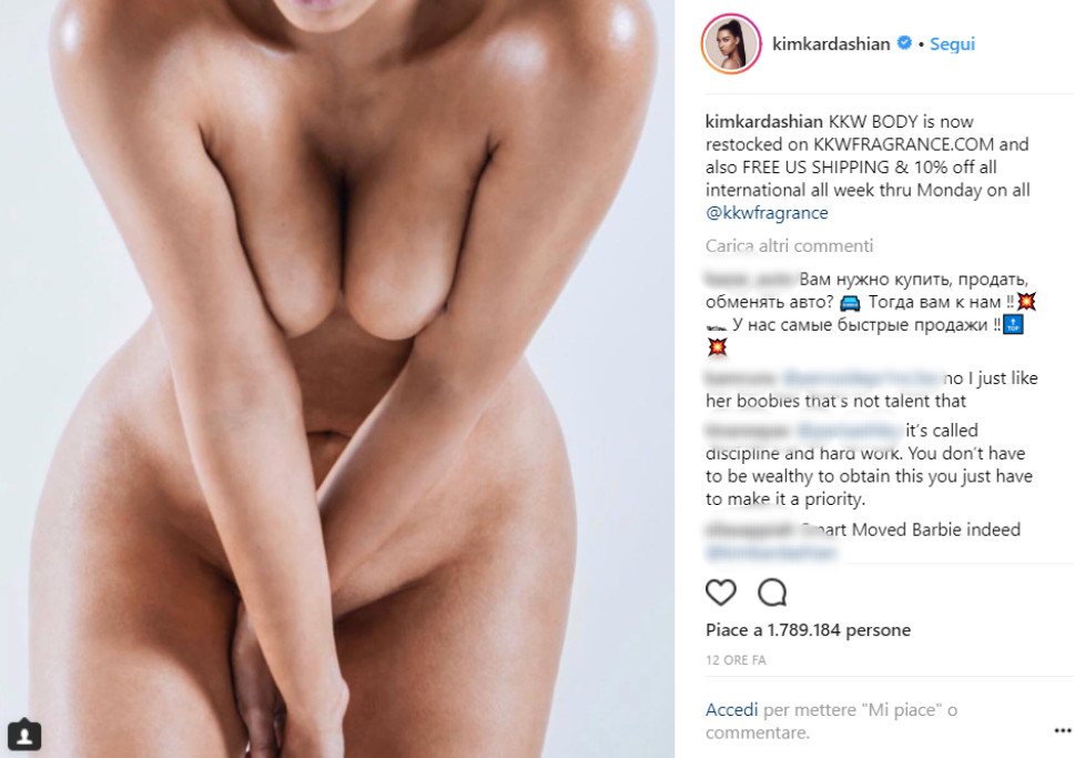 Le censure di Instagram in questo periodo vengono aggirate da ogni lato