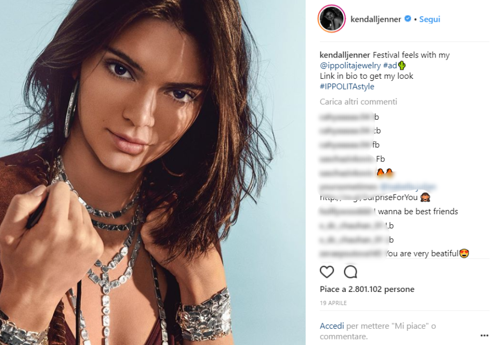Insomma, sembra che spesso anche le celebrity non si piacciano…