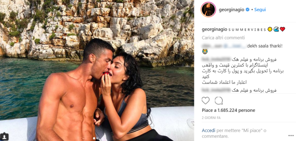 Georgina è infatti la compagna di Cristiano Ronaldo dal 2016