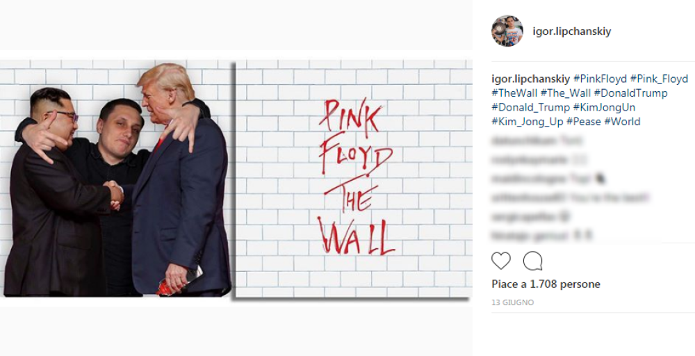Pink Floyd - "The Wall"