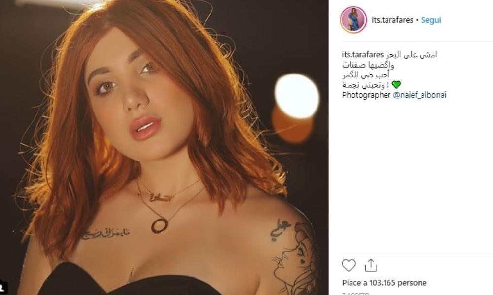 I media locali hanno dichiarato che la ragazza si trovava nella sua auto nel quartiere di Kam Sara 