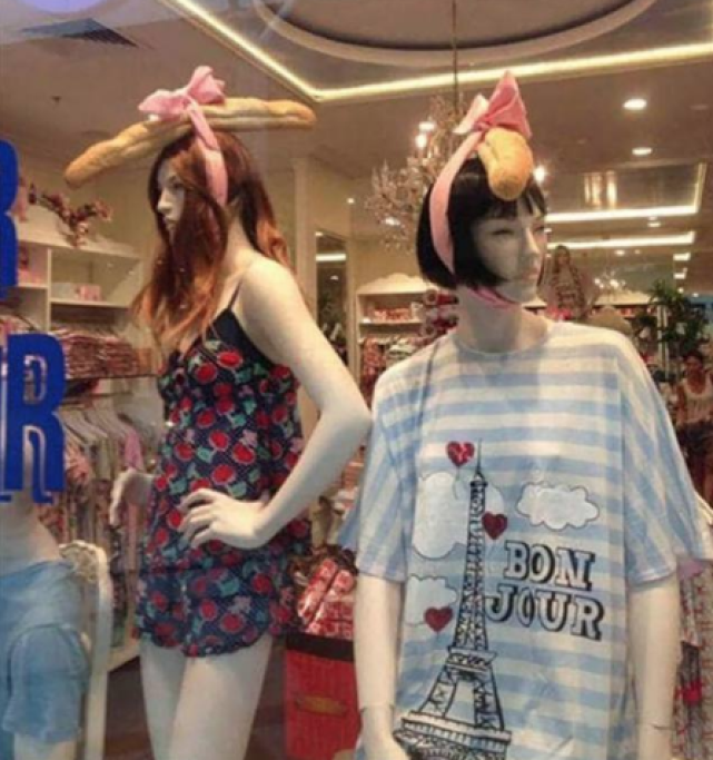 Se volevano creare una vetrina a tema francese,