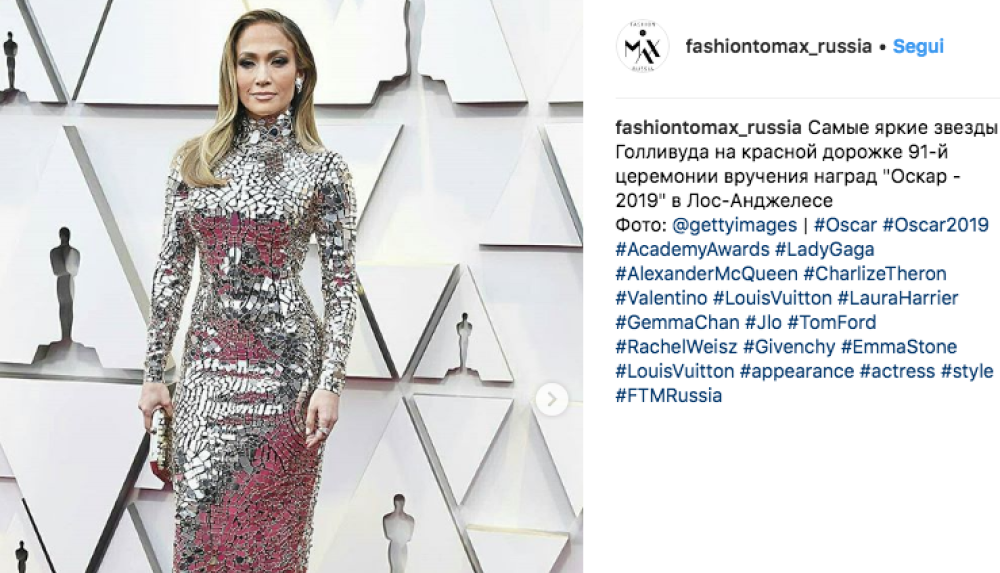 Jennifer Lopez stupisce tutti con un abito a specchi