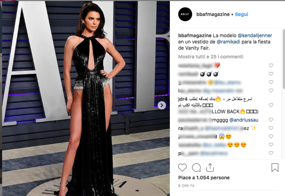 Come ogni anno gli after party sono il momento migliore