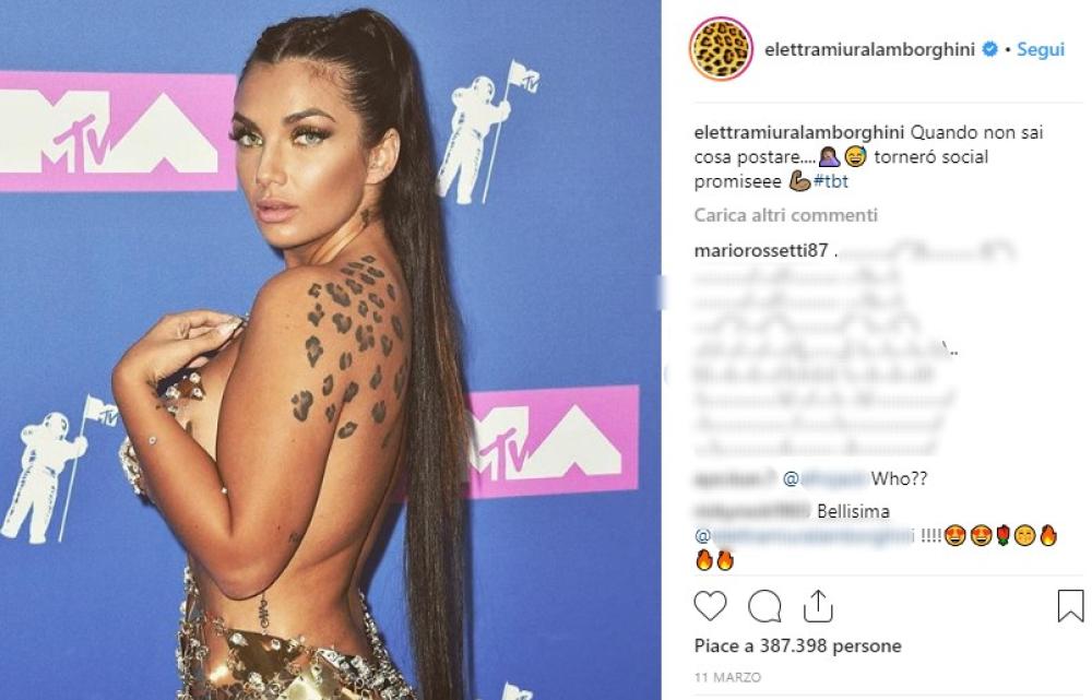La carriera di Elettra