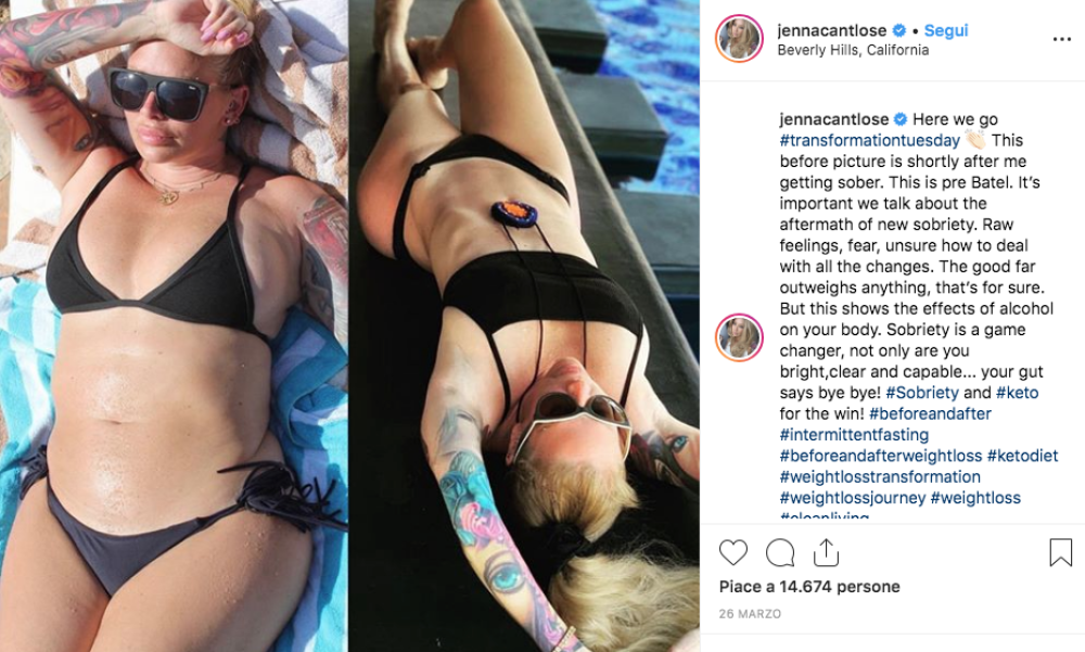 "Mi rendo conto di quanto sia importante mostrare il vero corpo delle donne come un fatto normale"