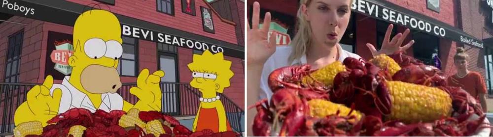 Ed ecco Homer e Katrin