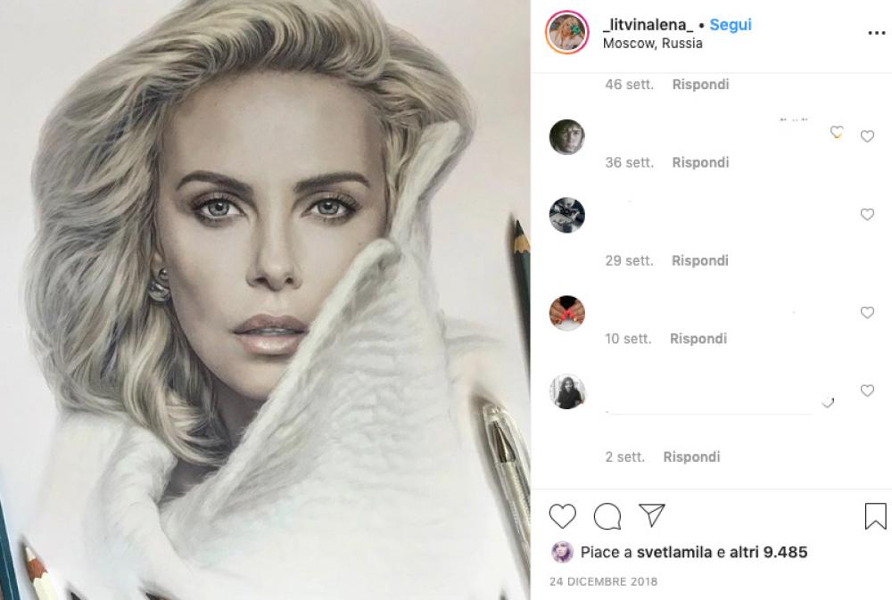Charlize Theron