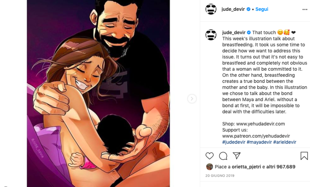 L'arrivo di un figlio in famiglia